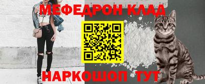 скорость mdpv Лесосибирск