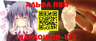 скорость mdpv Лесосибирск