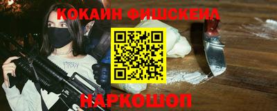 трава Ликино-Дулёво
