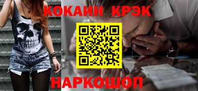 трава Ликино-Дулёво