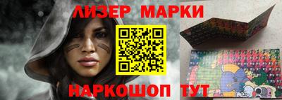скорость mdpv Лесосибирск