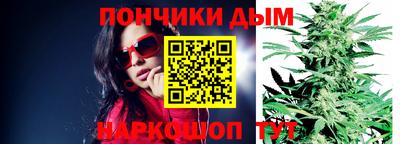 трава Ликино-Дулёво