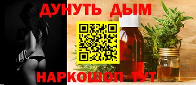 скорость mdpv Лесосибирск