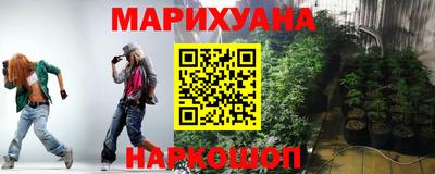 трава Ликино-Дулёво