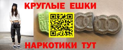 скорость mdpv Лесосибирск