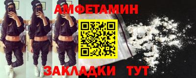 скорость mdpv Лесосибирск