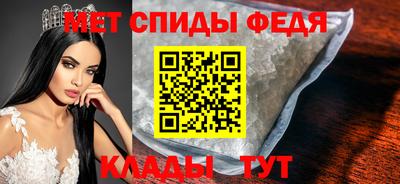 трава Ликино-Дулёво