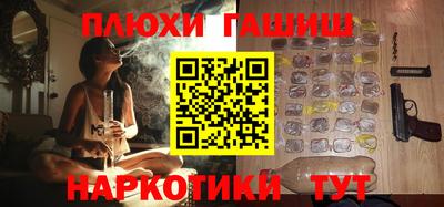 скорость mdpv Лесосибирск