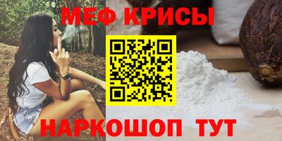 трава Ликино-Дулёво